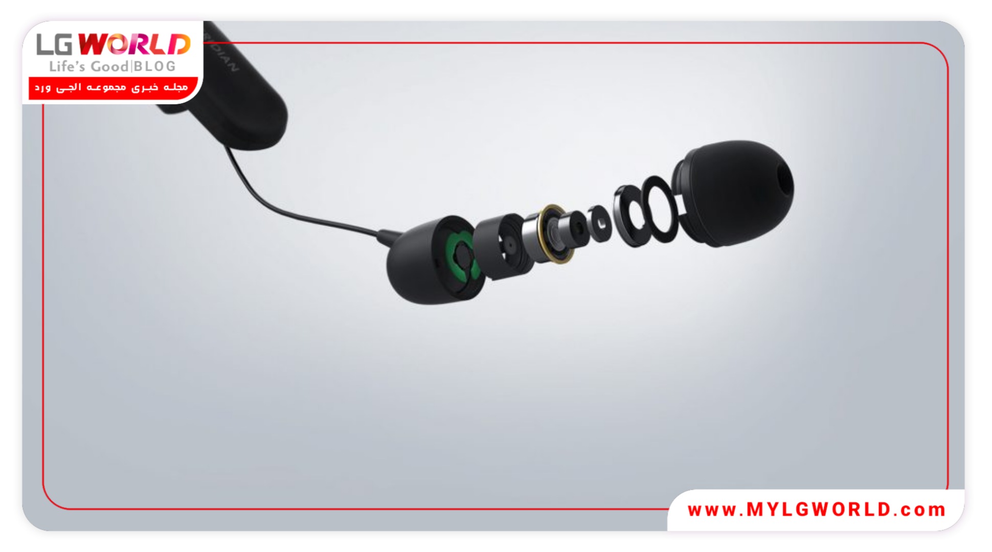 بهترین هدست های ال جی در بازار