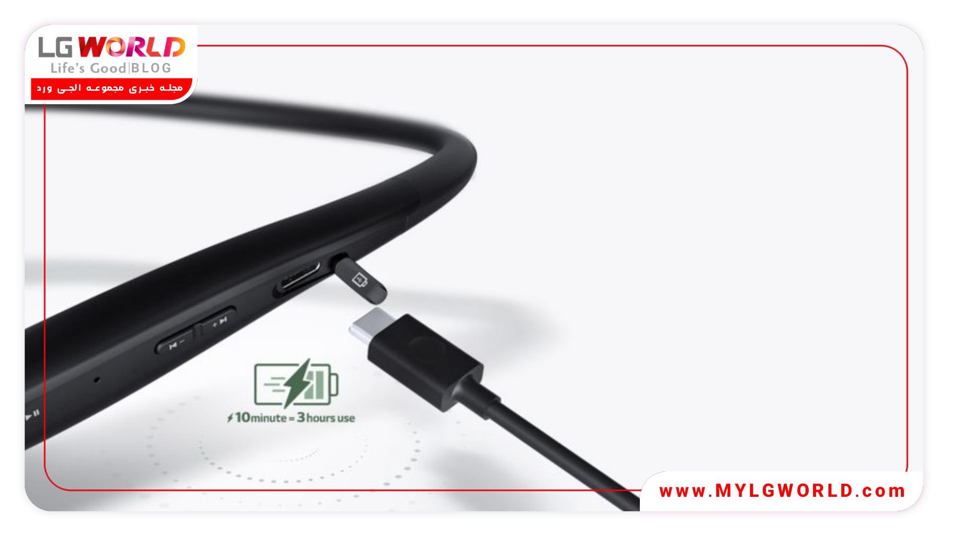 LG TONE Free HBS-SL6s