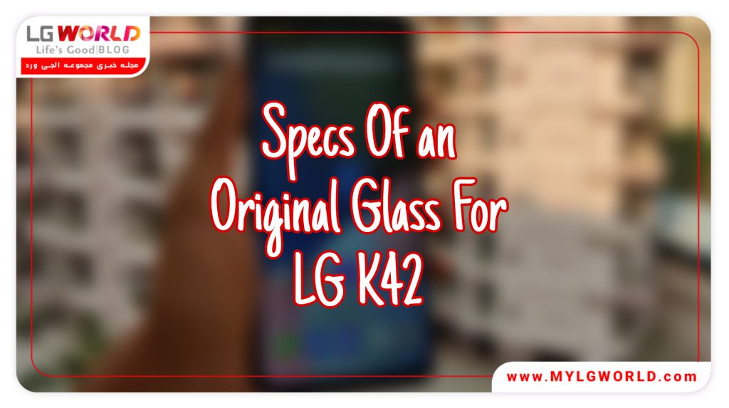 گلس اصل برای گوشی الجی K42