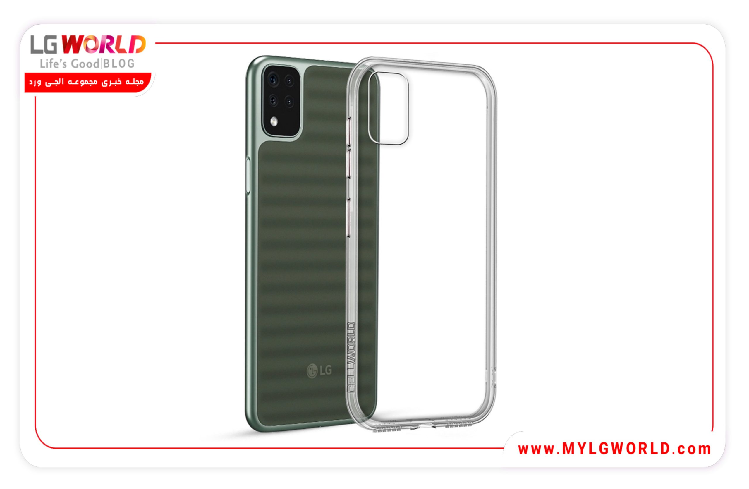 خرید قاب ژله ای نرم برای موبایل LG K42