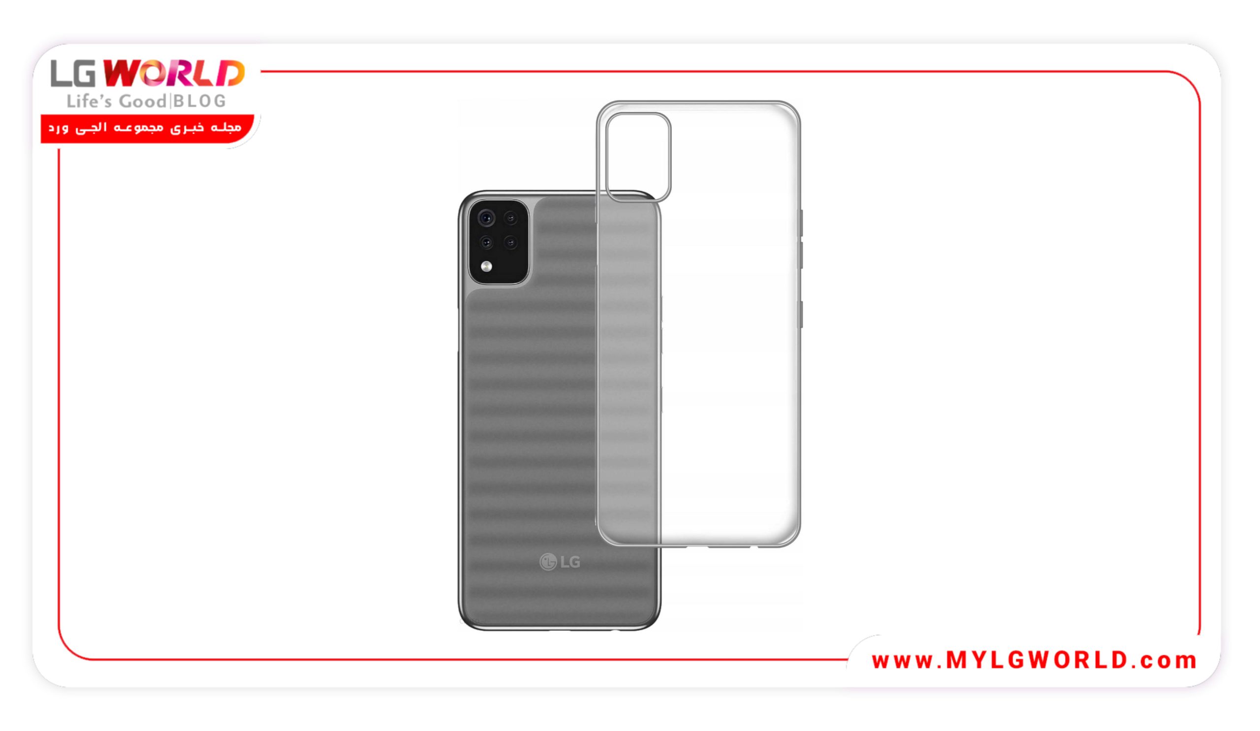 قیمت قاب ژله ای نرم برای موبایل LG K42