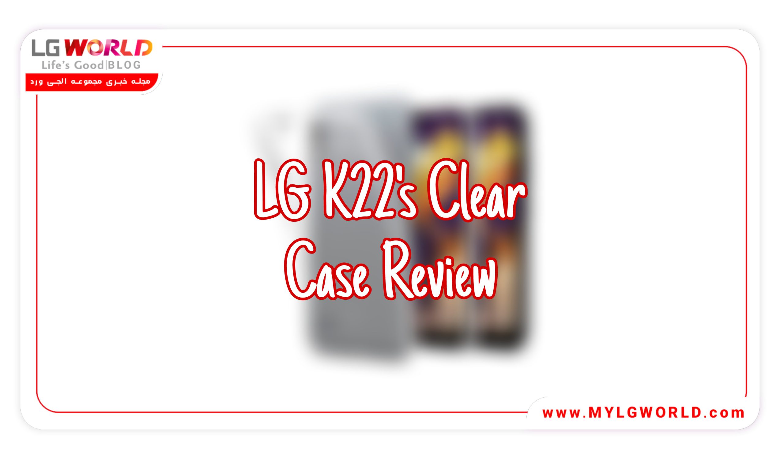 قاب ژله ای نرم برای موبایل LG K22