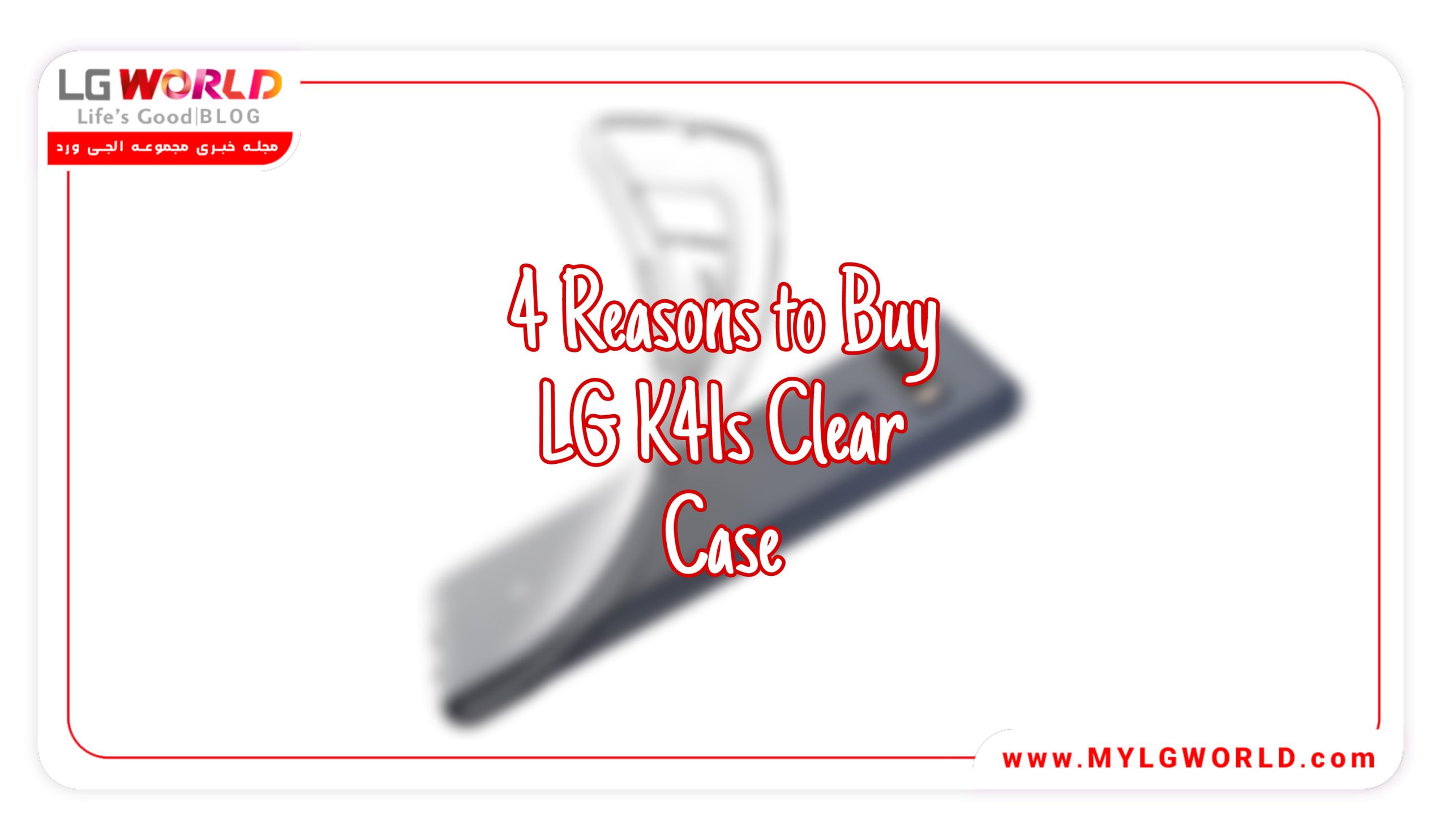 قاب ژله ای نرم برای موبایل LG K41s