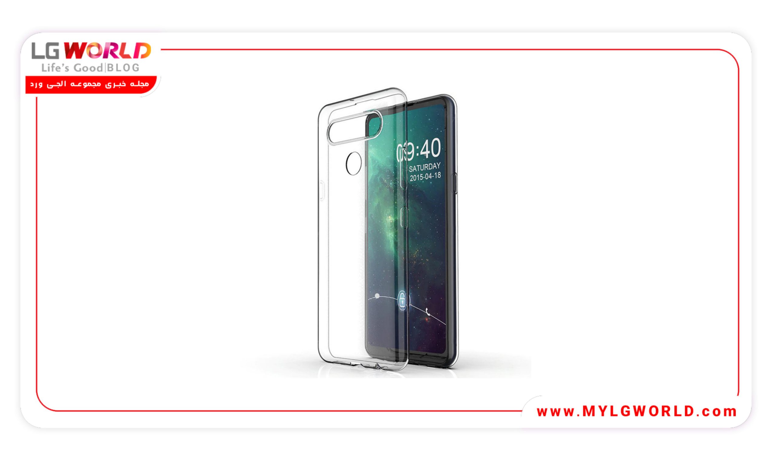 مشخصات قاب ژله ای نرم برای موبایل LG K41s