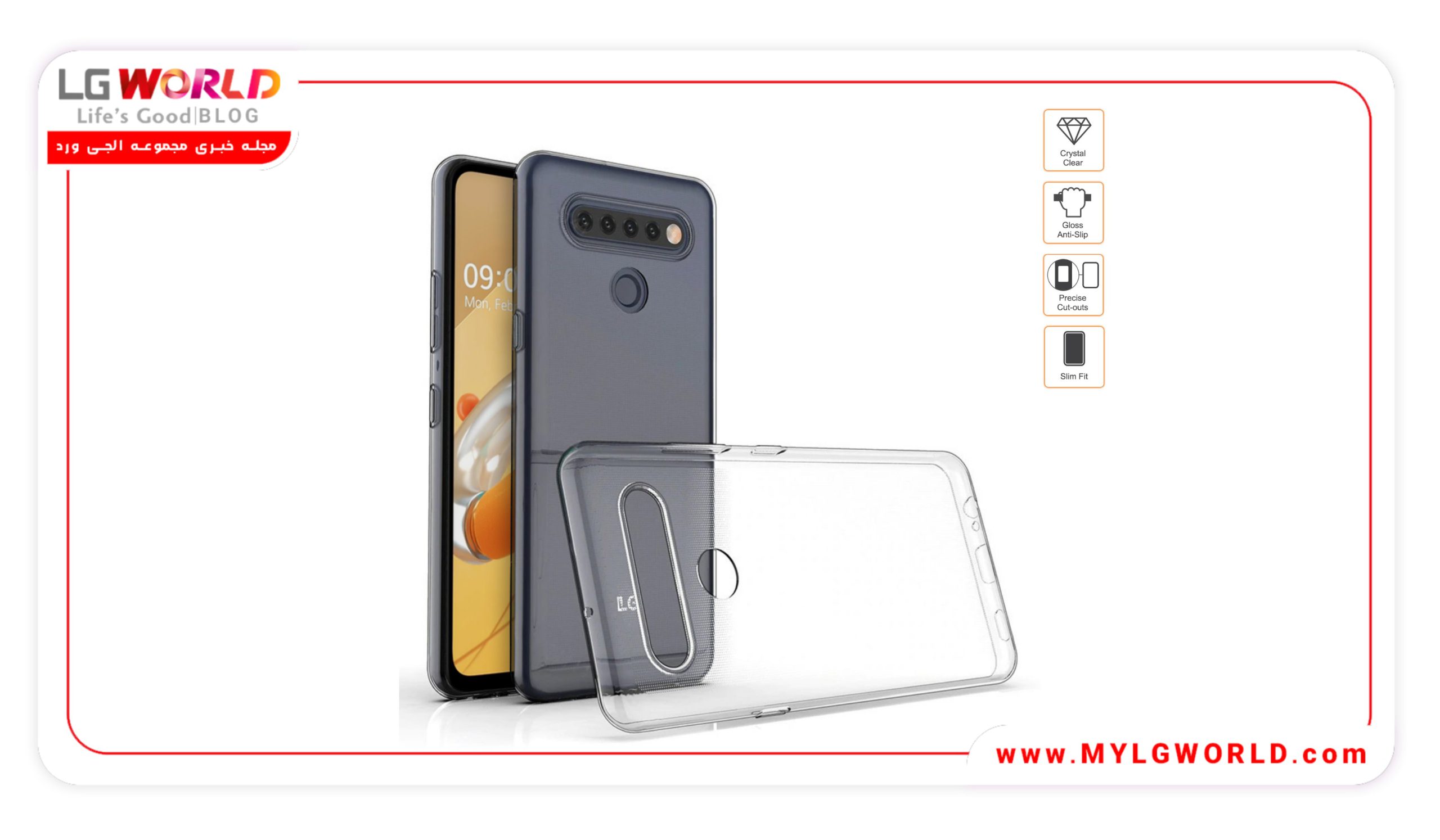 قیمت قاب ژله ای نرم برای موبایل LG K41s