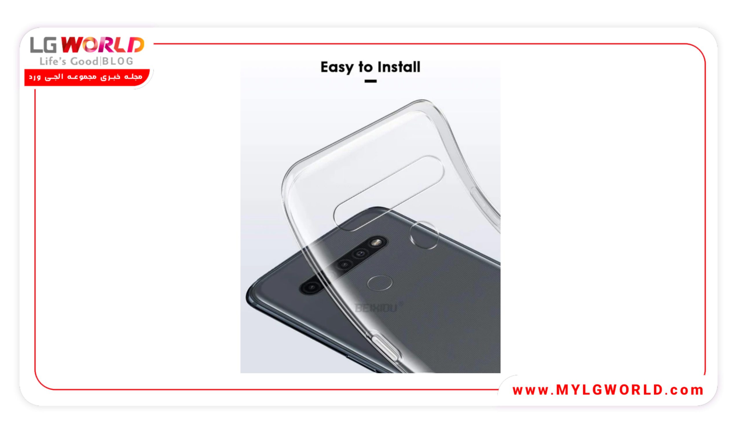 مشخصات قاب ژله ای نرم برای موبایل LG K41s