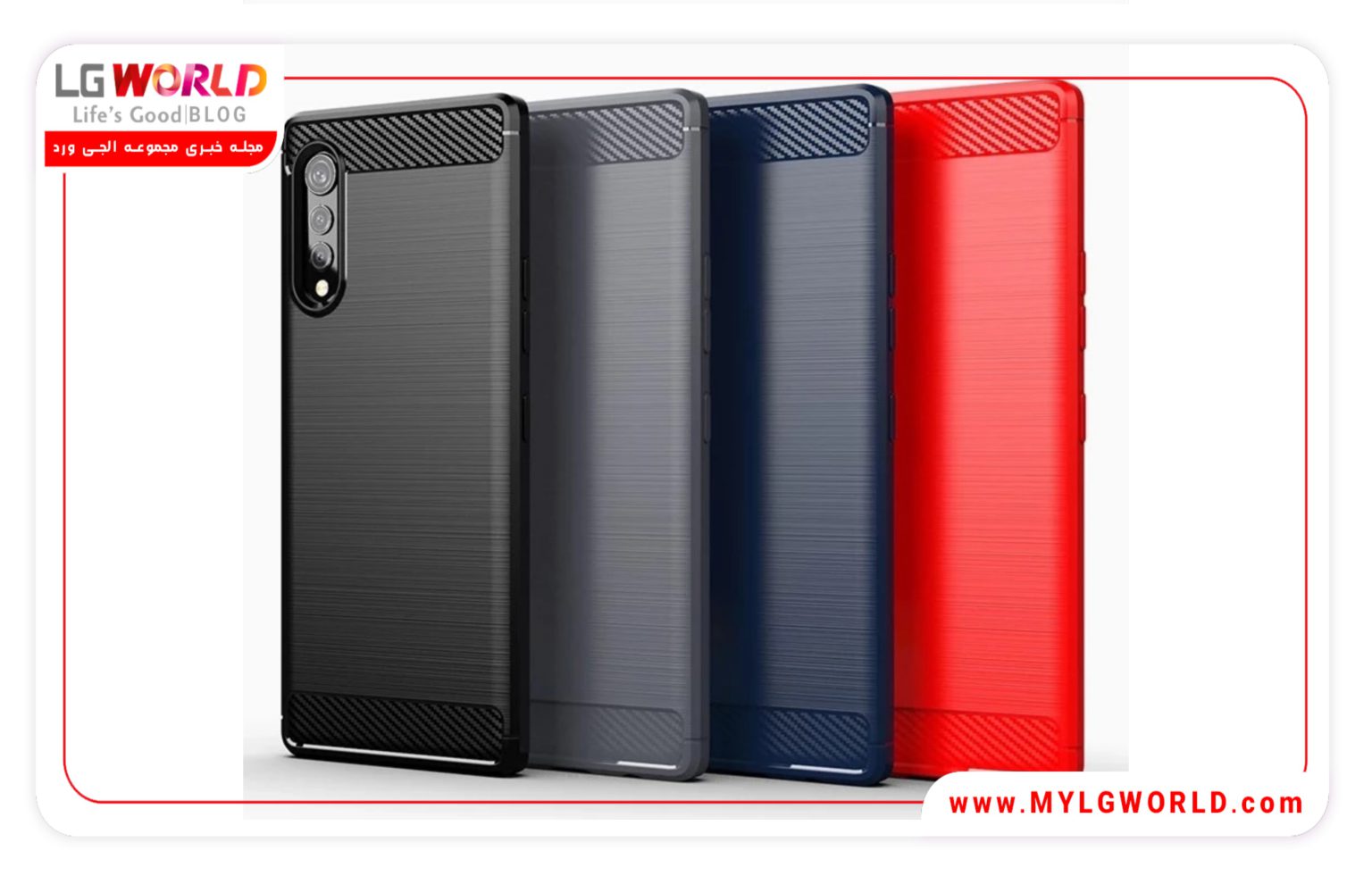 پرفروش ترین قاب و کیف چرم فروشگاه مای الجی کدام است؟