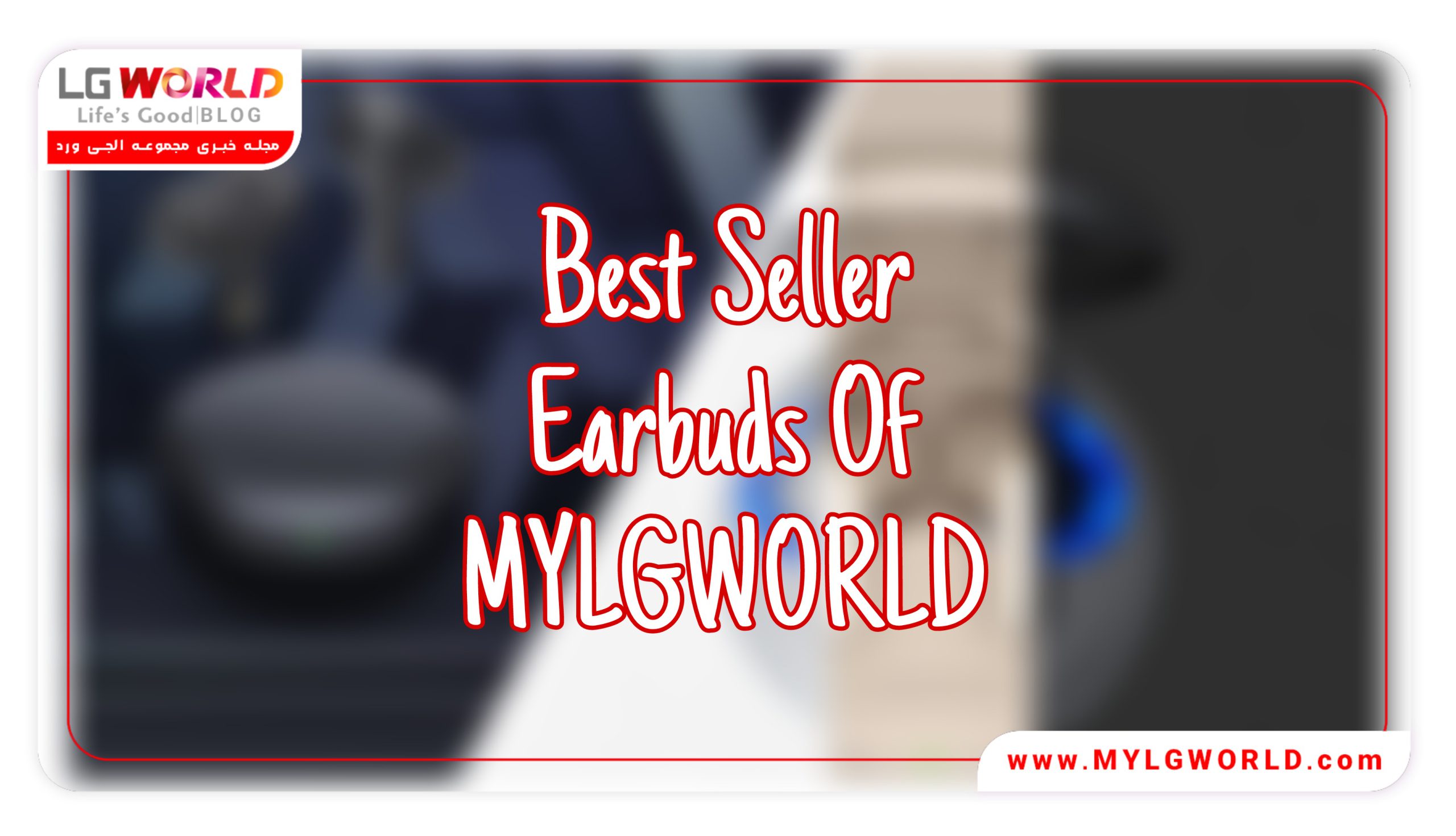 پرفروش ترین بادزهای فروشگاه