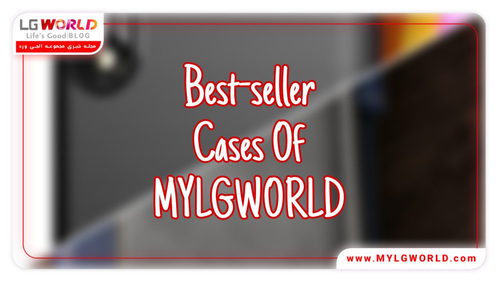 پرفروش ترین قاب