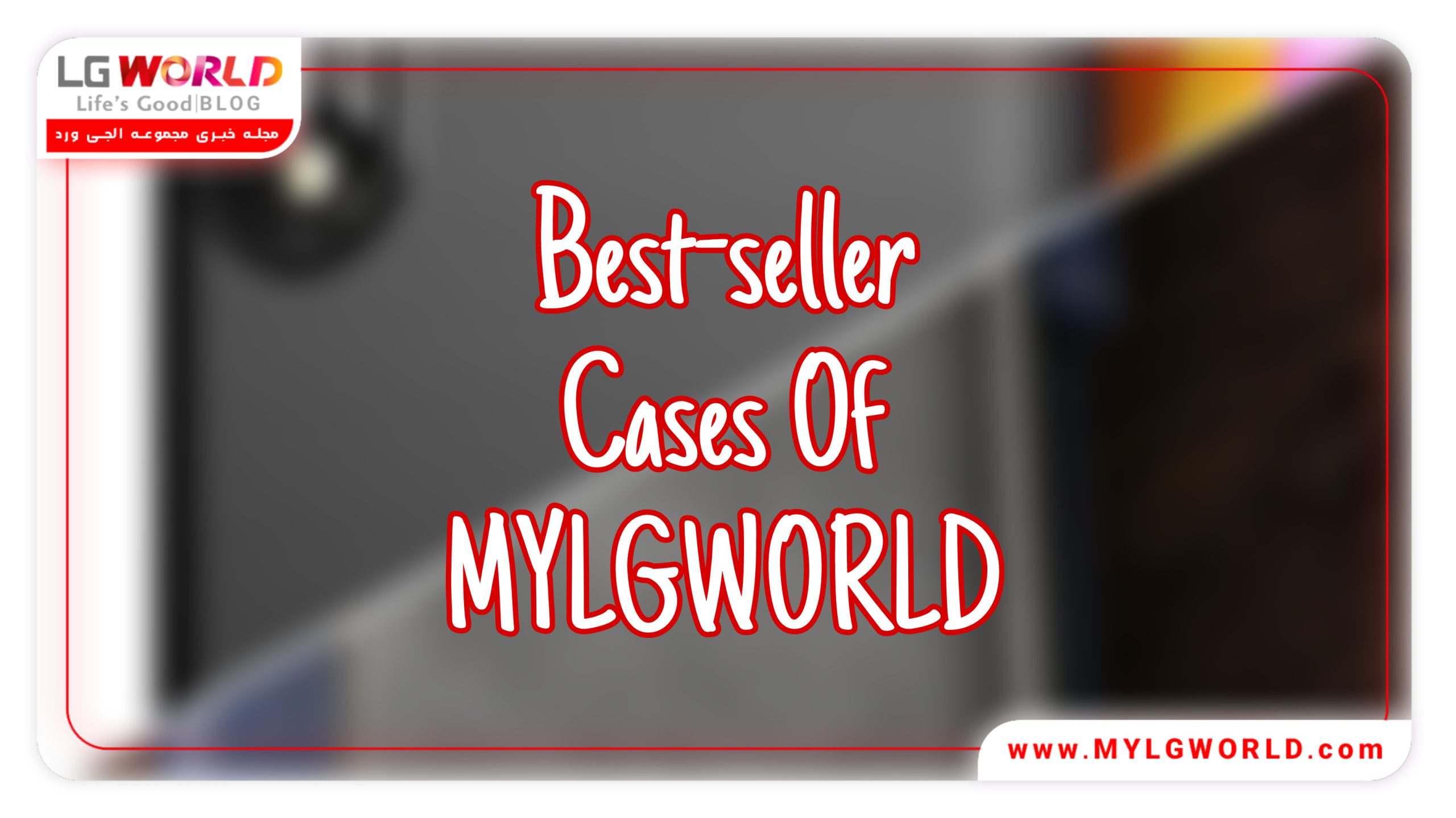 پرفروش ترین قاب