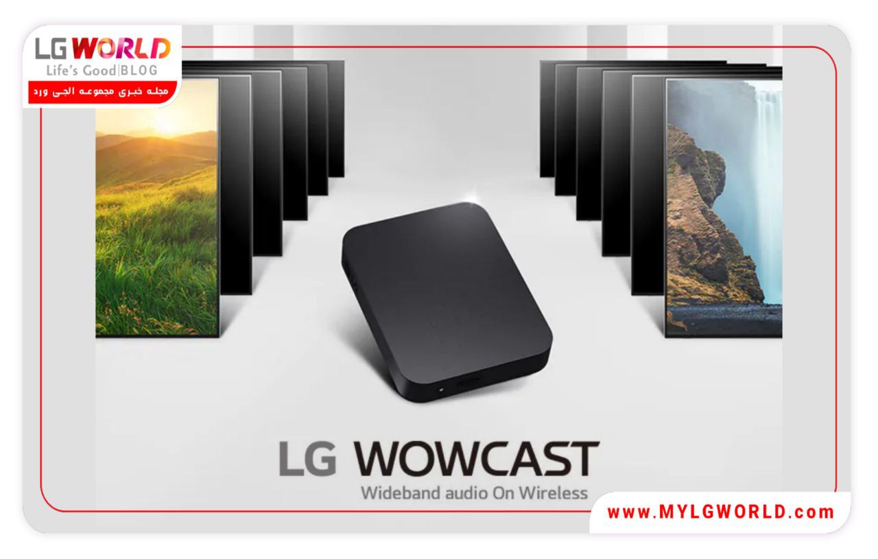 LG WOWCAST