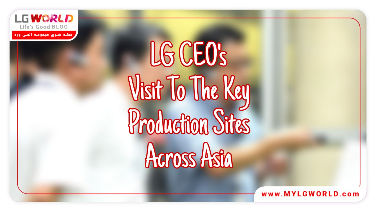 سایت های اصلی تولید آسیا