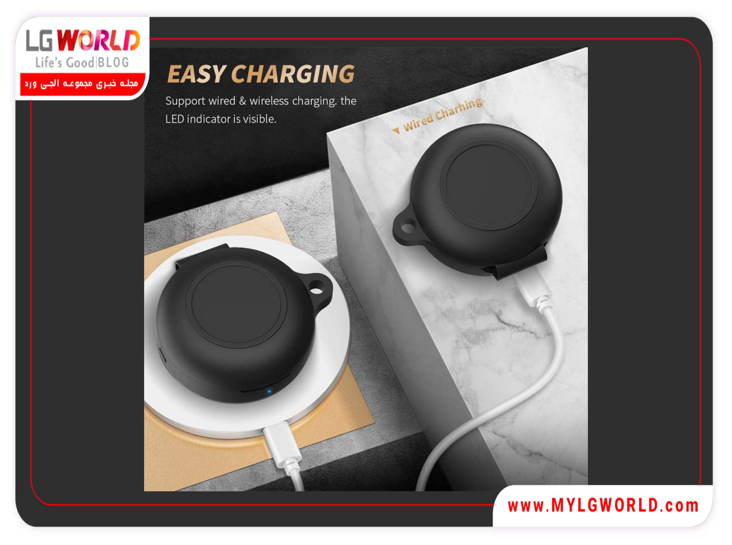 بررسی و قیمت محافظ ایربادز ال جی