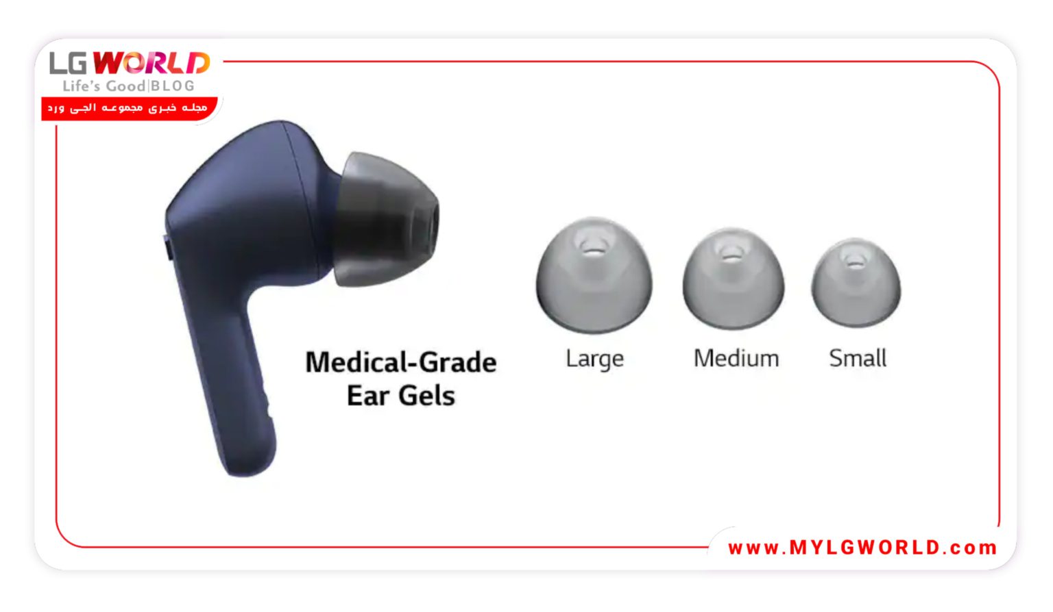 مشخصات هدفون بلوتوث LG TONE Free FP3