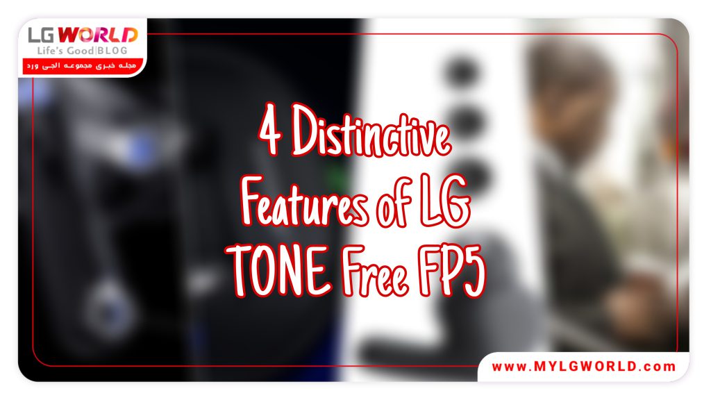 در اینجا به چهار ویژگی خاص ایربادز که شامل ANC، ژل گوشی با گرید پزشکی، فناوری صوتی مریدین و Flex Action Bass اشاره خواهیم نمود!