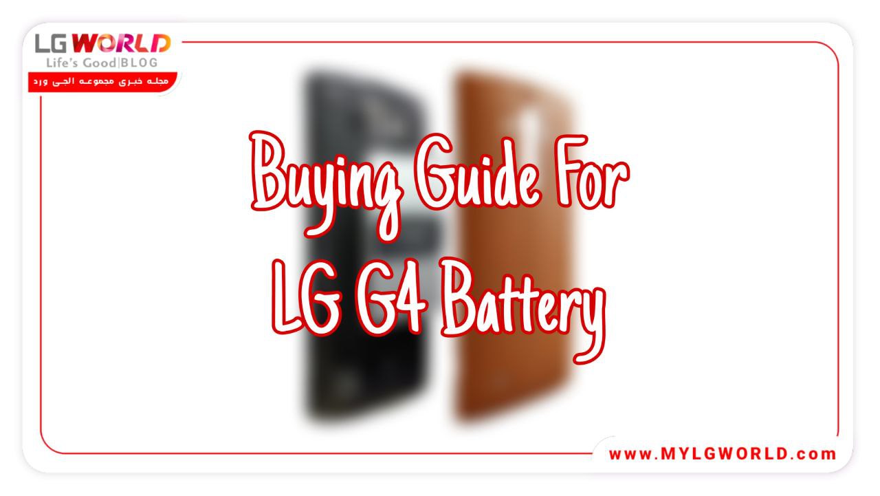 باتری اورجینال گوشی الجی G4