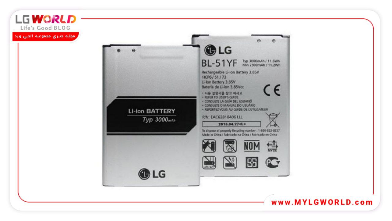 بررسی و مشخصات باتری اورجینال گوشی الجی G4