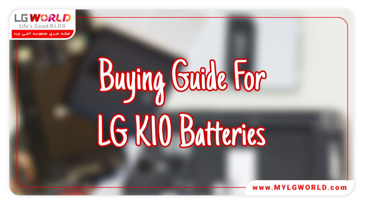 باتری اورجینال ال جی K10