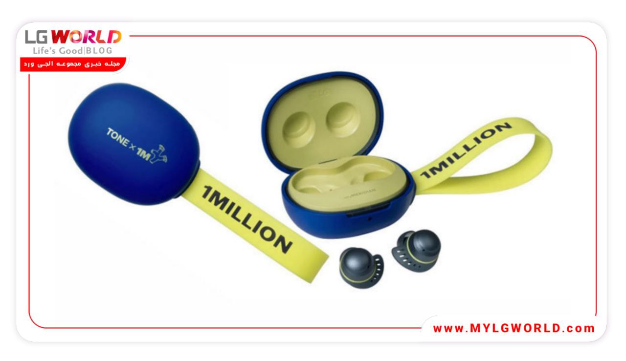 خرید هندزفری LG TONE Free Fit