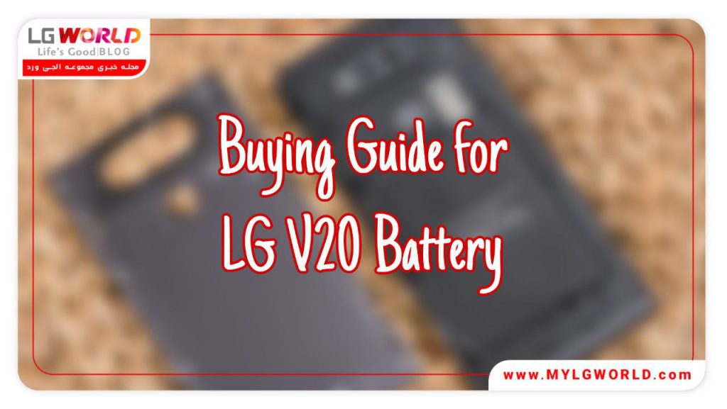 باتری اورجینال موبایل LG V20