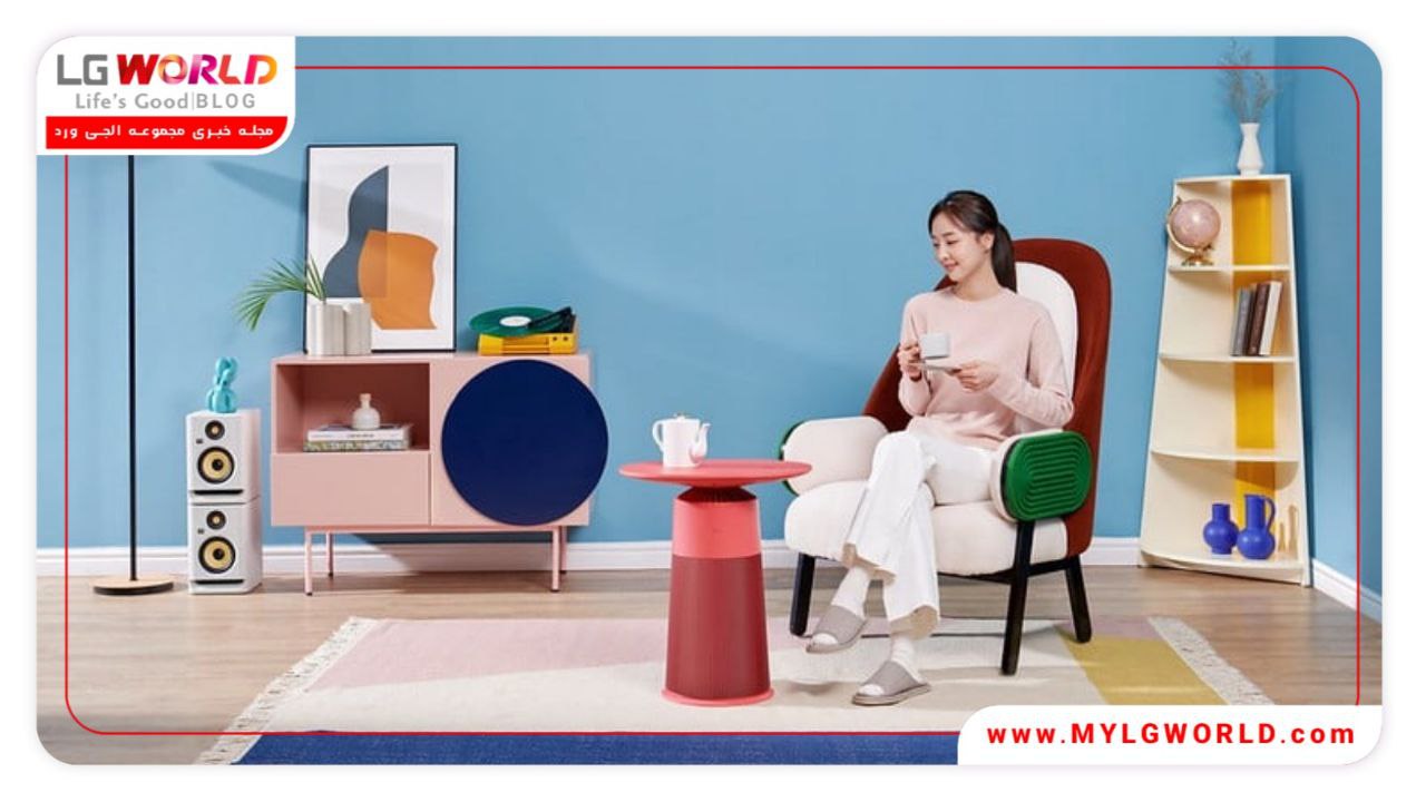 جدیدترین سیستم تهویه مطبوع ال جی