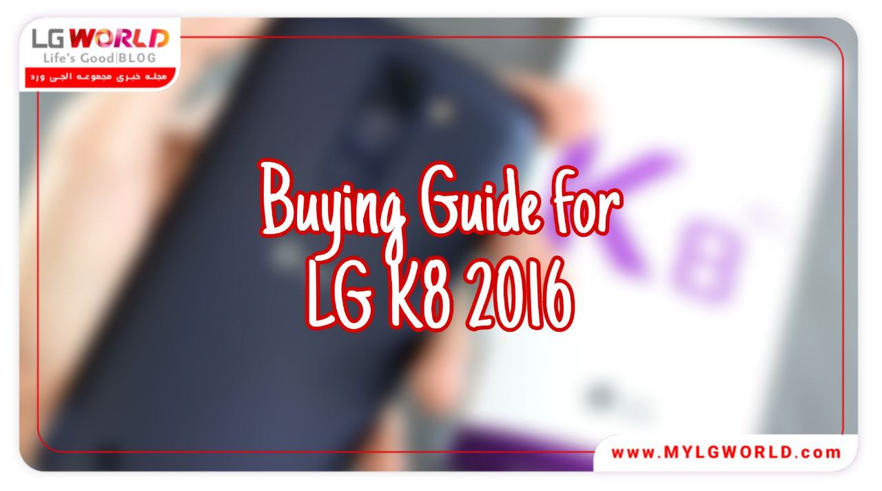 باتری اورجینال موبایل LG K8 2016