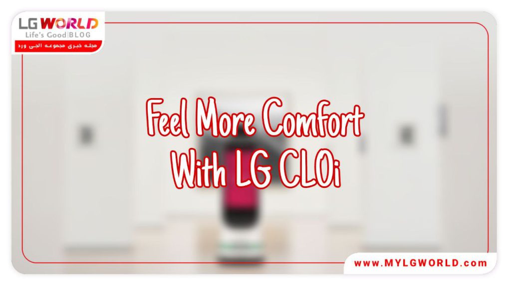 ربات های خدماتی LG CLOi