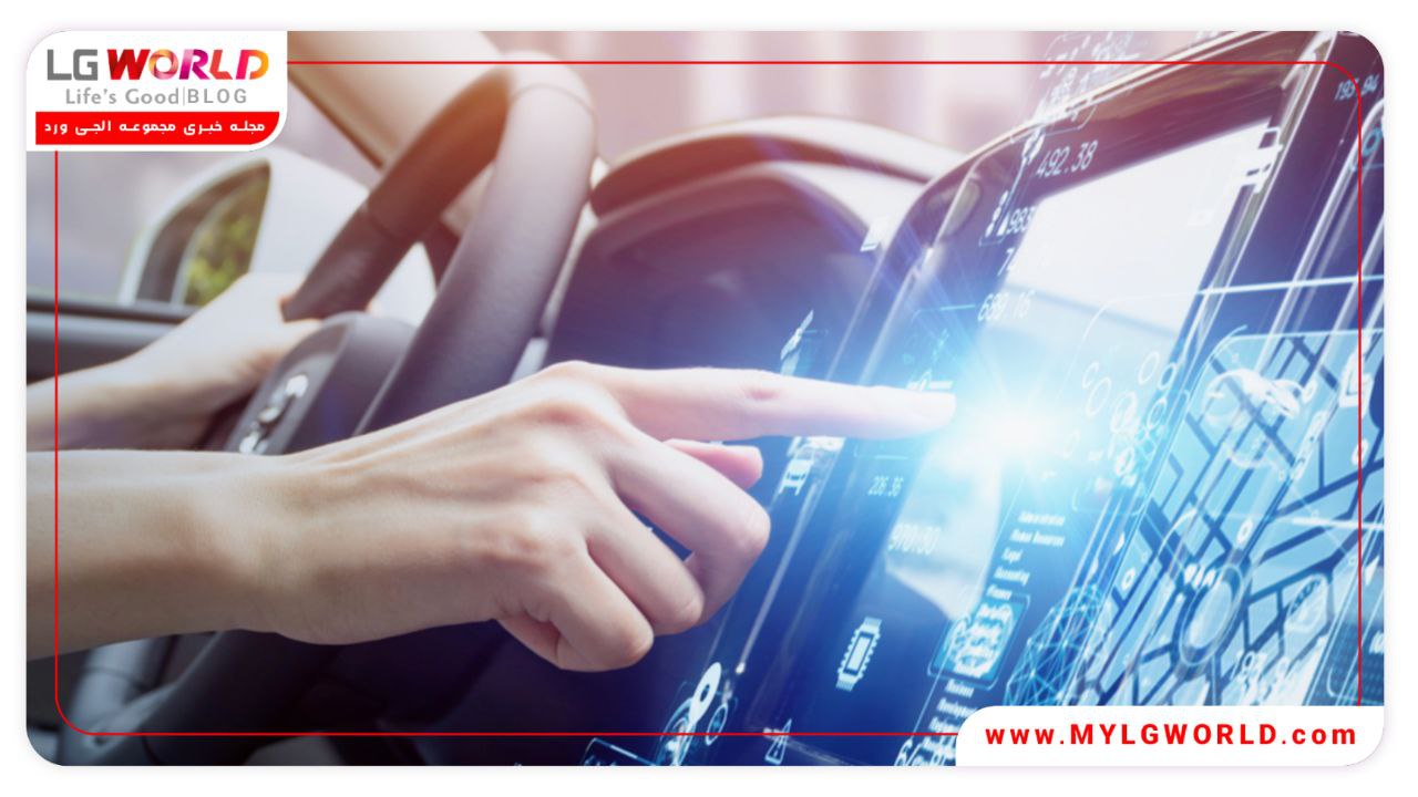 امنیت سایبری ال‌جی چگونه کار می‌کند؟