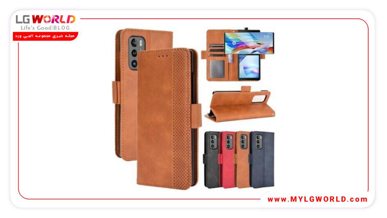 قیمت کیف چرم گوشی LG WING
