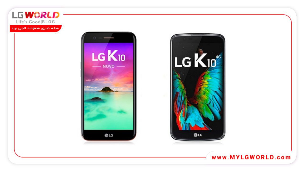 خرید باتری اورجینال ال جی K10 2017