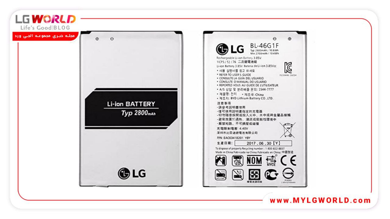 باتری اورجینال ال جی K10 2017