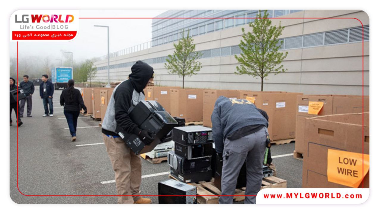 جشن روز زمین