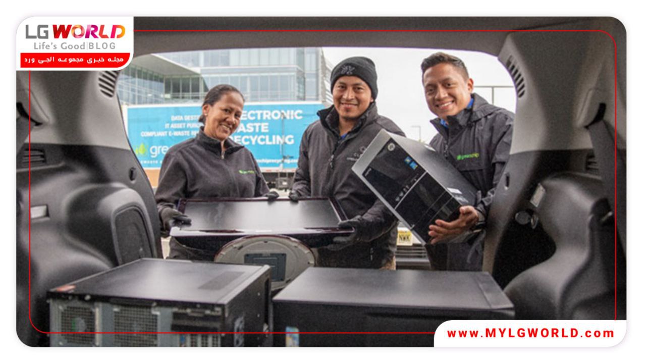 جشن روز زمین