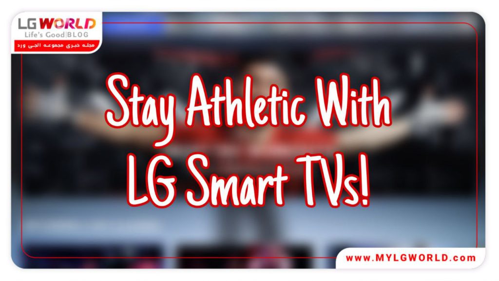 تلویزیون های هوشمند الجی