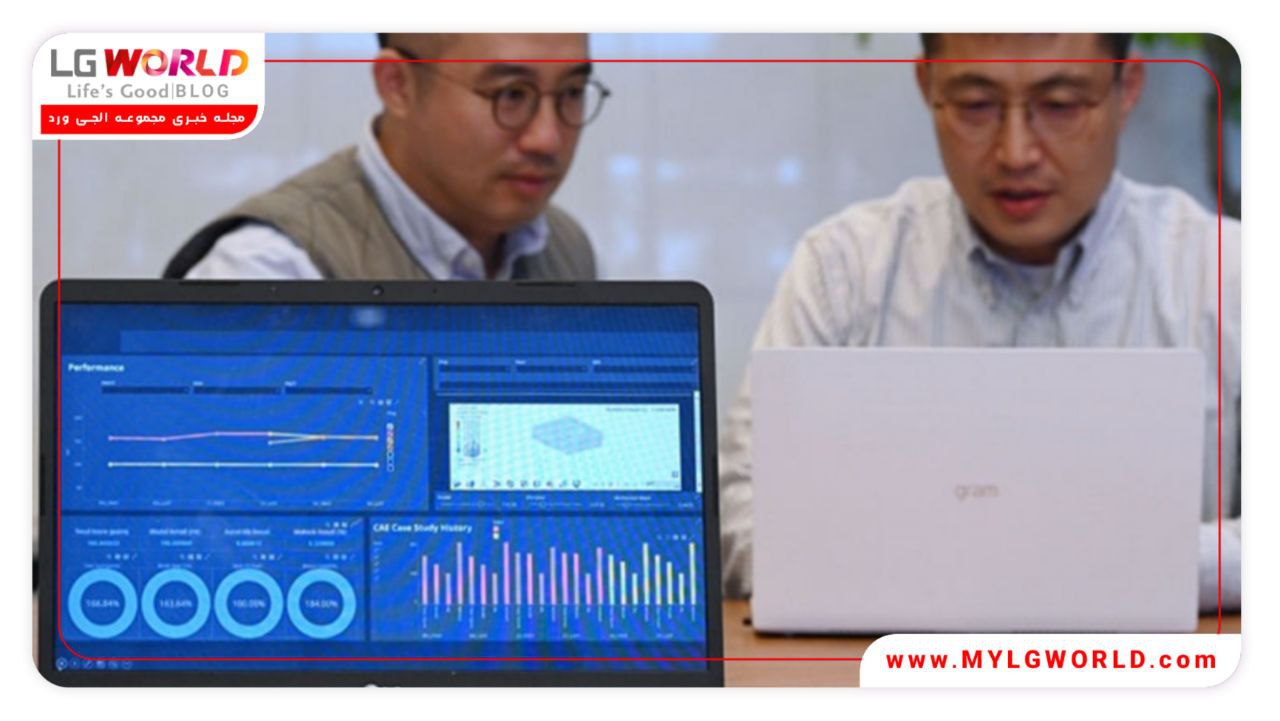 تحول دیجیتال (DX)