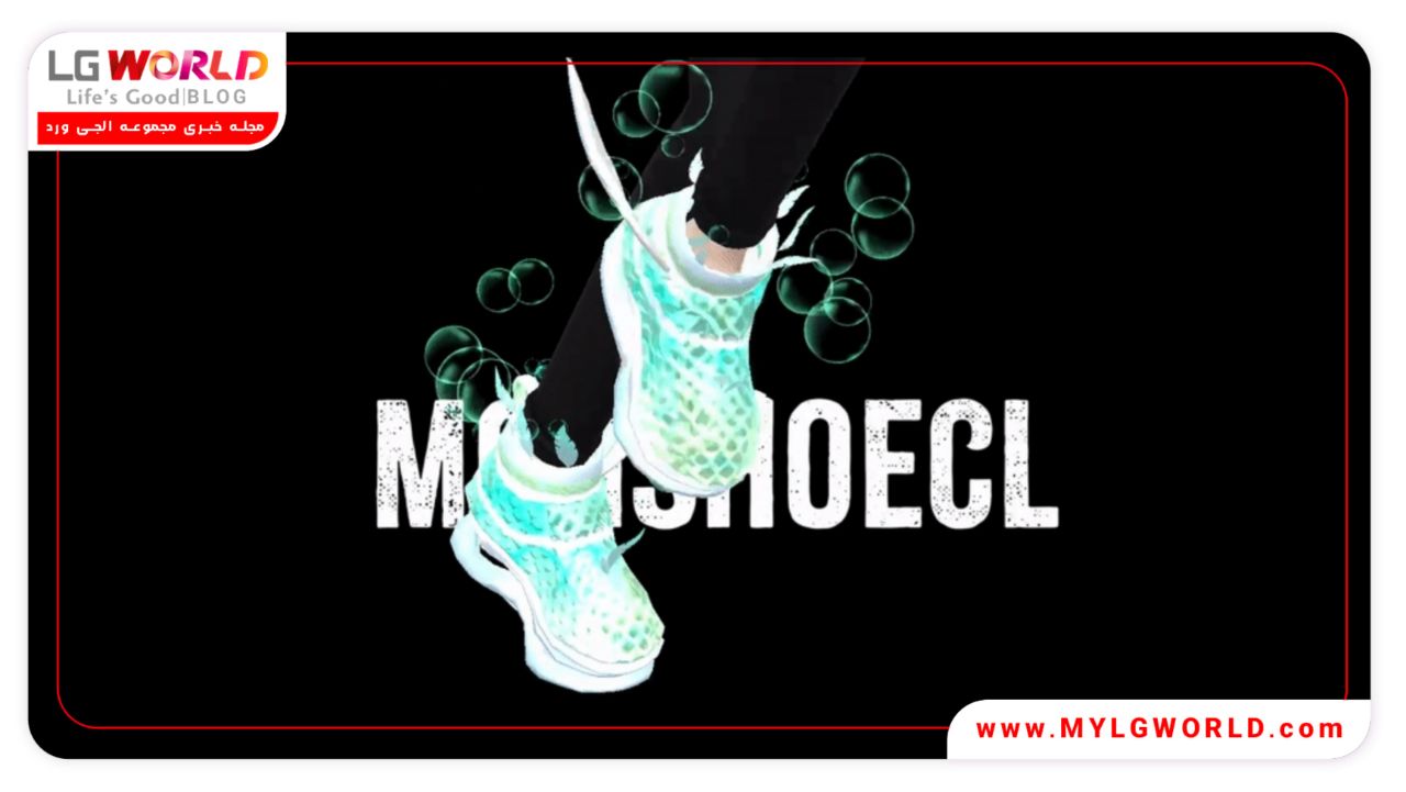 تبدیل تخیل به فناوری با LG Envisioning