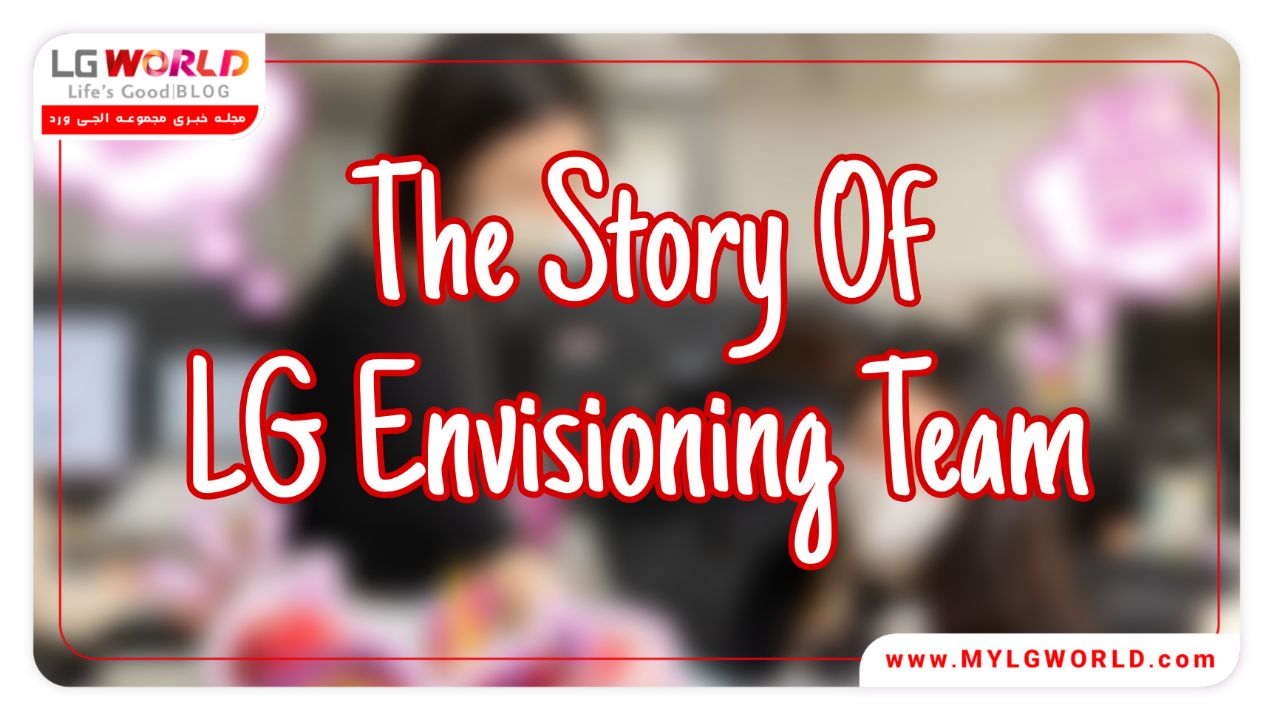 LG Envisioning