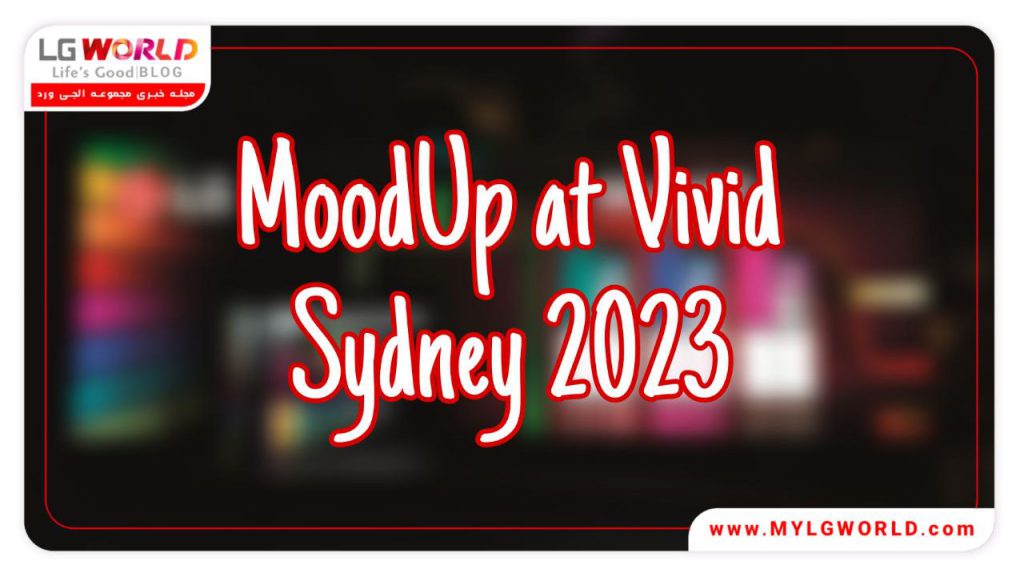 Vivid Sydney 2023