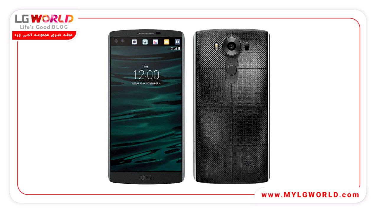 بهترین باتری برای گوشی LG V10 کدام است؟