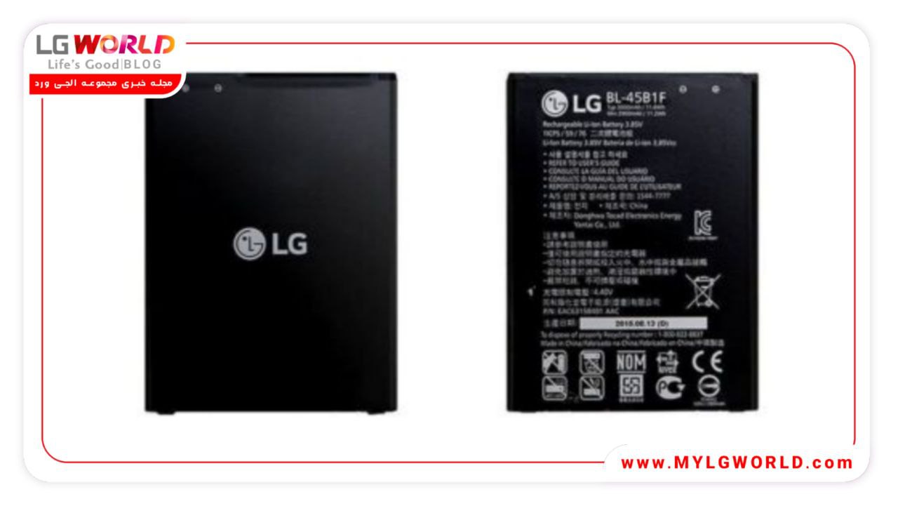 قیمت بهترین باتری برای گوشی LG V10
