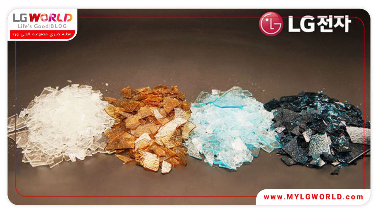 تجارت مواد کاربردی توسط ال جی