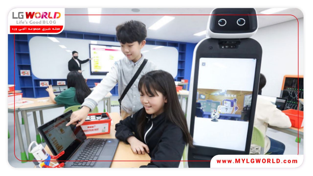 ربات lg cloi