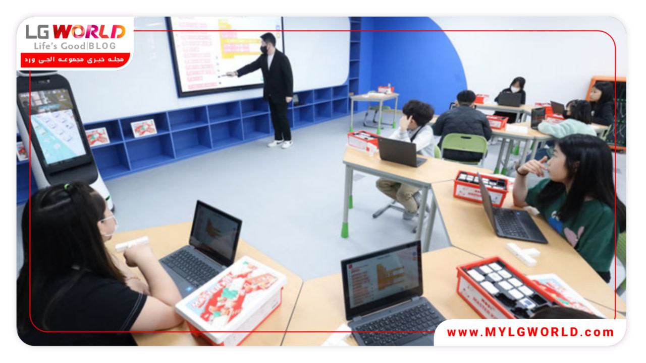 کلاس درس هوشمند گوگل و ال جی