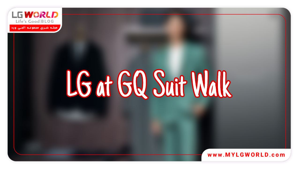 GQ Suit Walk