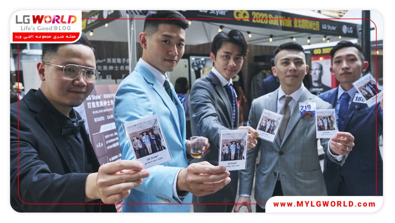 غرفه خاص ال جی در GQ Suit Walk تایوان