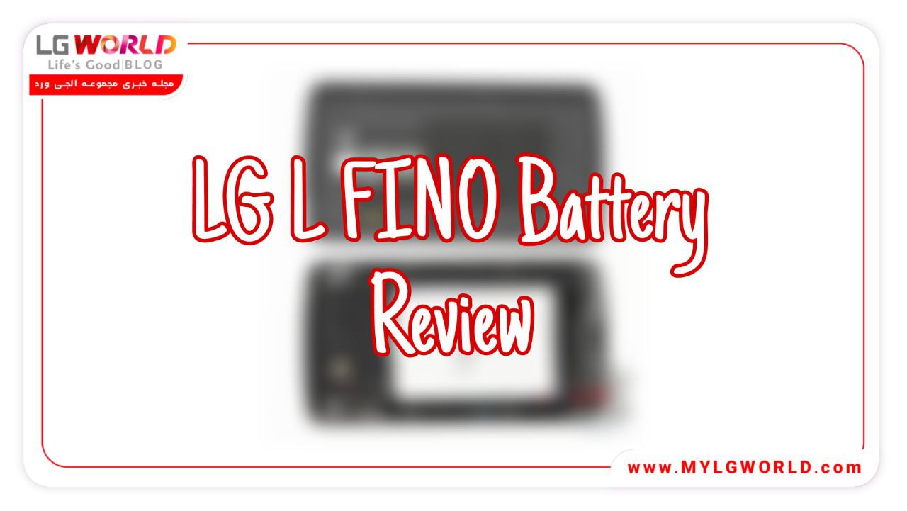 باتری گوشی LG L FINO