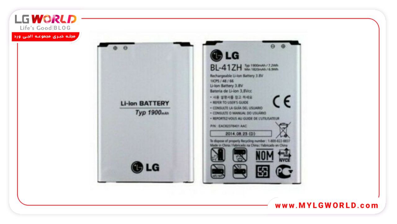 قیمت باتری گوشی LG L FINO