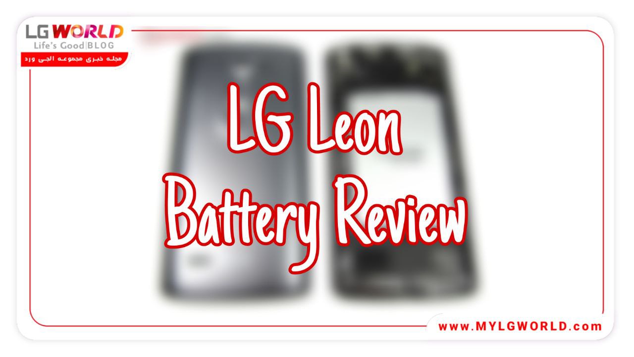 باتری گوشی LG LEON