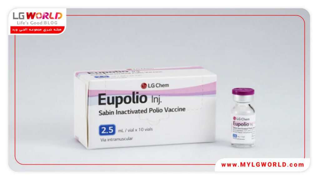 واکسن های ضروری