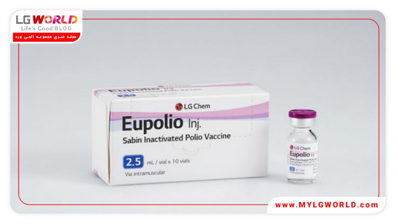 واکسن های ضروری